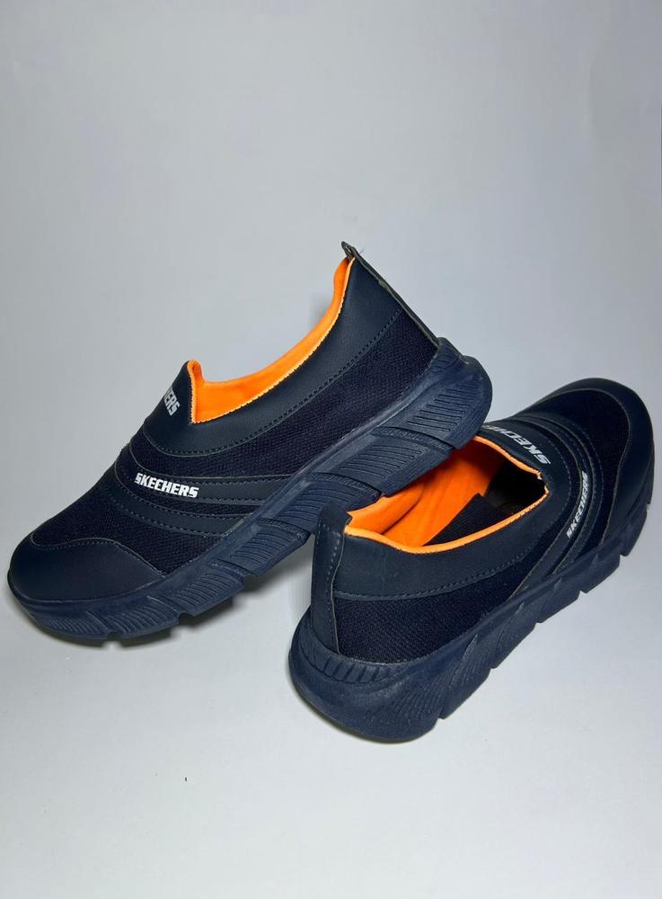 Comfortable Joggers For Men